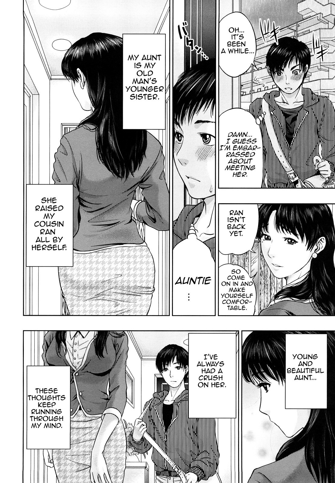 Hentai Manga Comic-Innocent Incest-Read-63
